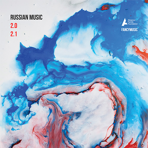 Russian Music 2.0 / 2.1